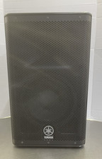 YAMAHA DXR8 SPEAKER, TESTED