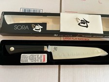 Sora 7" Hollow Ground Santoku