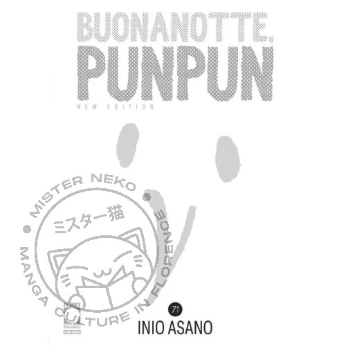Buonanotte punpun new - buonanotte,