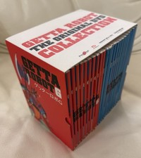 GETTA ROBOT & GETTA G