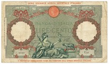 100 LIRE CAPRANESI AQUILA