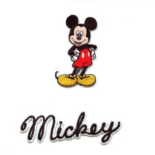 Topolino Disney con scritta