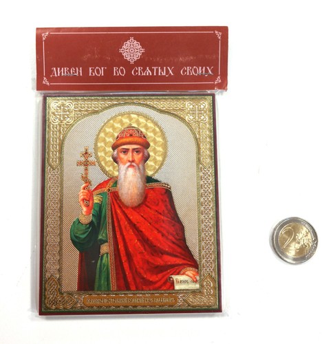 Russian orthodox wooden - russian,