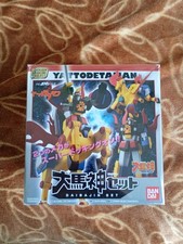 Bandai SMP Yattodetaman
