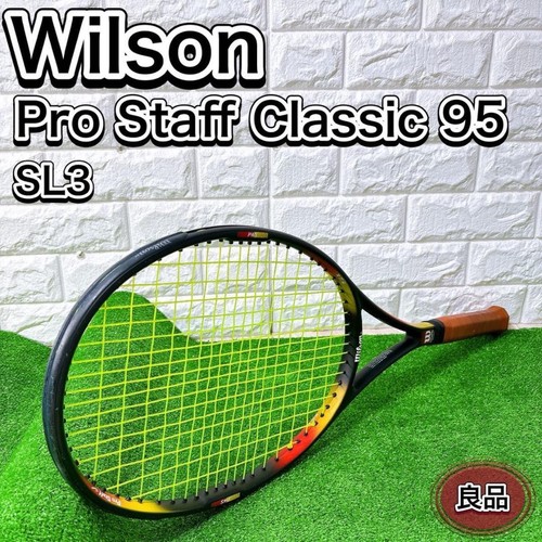 Racchetta tennis rigida - da,