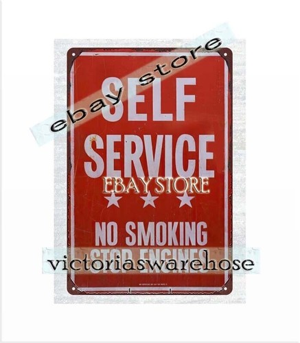 Self service smoking - no, stop