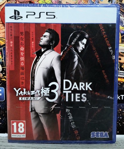 Yakuza kiwami dark ties - kiwami, 3