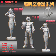 Modellino personaggio robotica