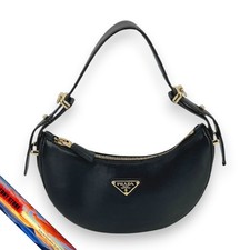 Borsa a tracolla PRADA Arke