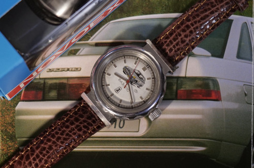 Raro orologio promozionale - raro,
