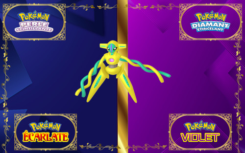 Pokemon deoxys shiny 31 - shiny, iv-31