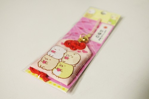 Sumikko san omamori ciondolo - sumikko,