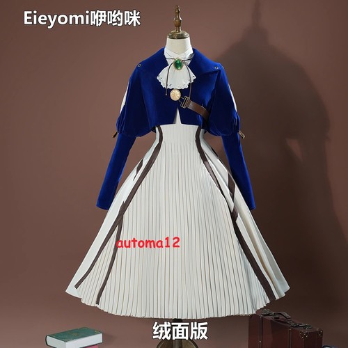 Costume halloween anime viola - costume,