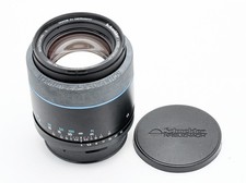 (16) Schneider Tele-Xenar