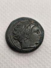 Filippo II Macedonia AE Unit
