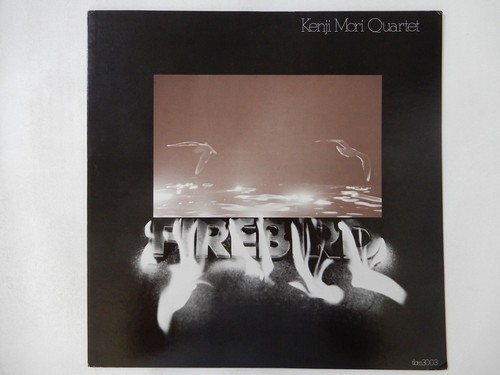Kenji mori quartet - kenji,
