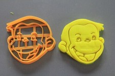 Curious How George Cookie