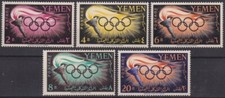 F-EX57648 YEMEN YAR MNH 1960 ROMA GIOCHI OLIMPICI CHIESA E ANELLI OLIMPICI.