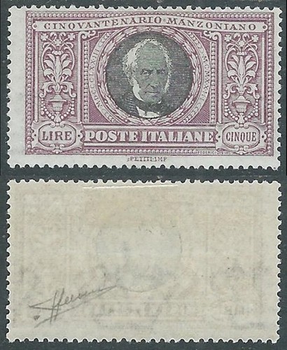 1923 regno manzoni lire - 1923, 5
