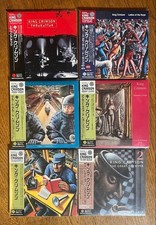 King Crimson Mini LP CD Live