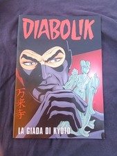Diabolik Albetto Fuoriserie La Giada Di Kyoto 2006