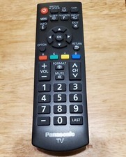 Panasonic - N2QAYB000820