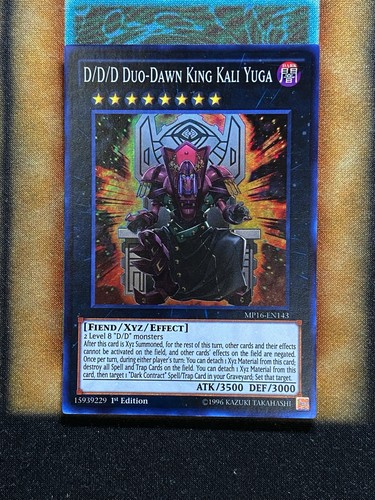 Yugioh duo re - duo-re, alba