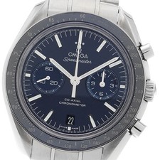 Orologio Uomo Automatico Omega