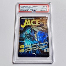 2024 MTG SECRET LAIR DROP FOIL