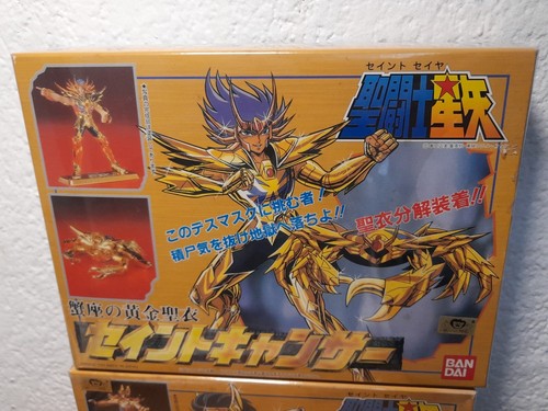 Saint seiya cloth maquette - saint,