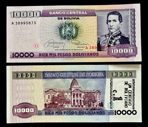 Bolivia 10000 diez mil pesos - diez,