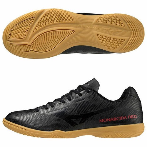 Mizuno japan monarcida neo - mizuno,