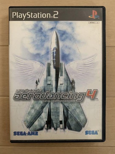 Sega dreamcast aero dancing - dreamcast,