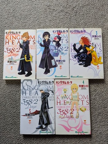 Kingdom hearts 358 days - kingdom, 358/2