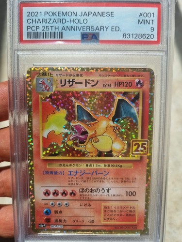 Pokemon charizard holo - charizard,