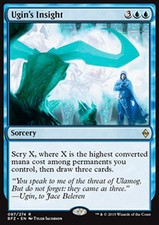 MTG UGIN's INSIGHT - VISIONE DI UGIN - BFZ - MAGIC