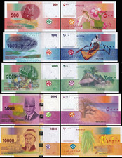 COMOROS COMORES: Set completo