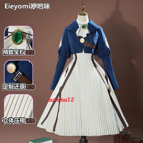 Costume halloween anime - anime, viola
