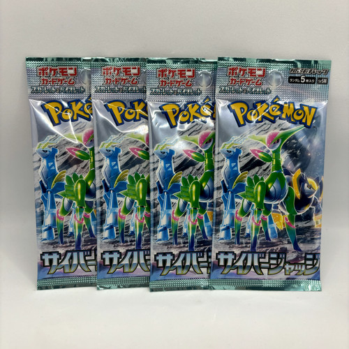 Pokemon tcg cyber - tcg,