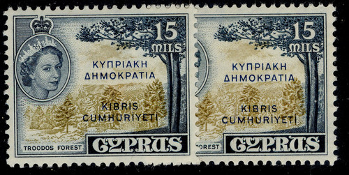 Cipro qeii sg192a 192b 15m - qeii,