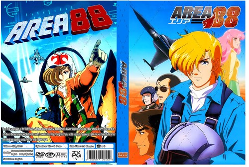Area serie anime episodi - area,