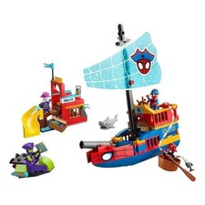 New LEGO 11208 SPIDEY &