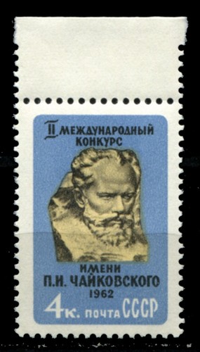 Russia 1962 sс 2579 - russia,