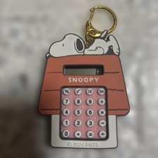 Portachiavi calcolatrice