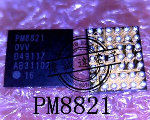 Pezzi chip 8821 - pezzi,