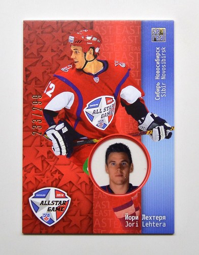 2013 sereal khl all - 2013-14,