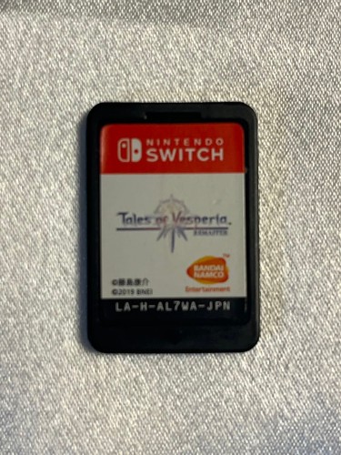 Tales vesperia remaster - vesperia,