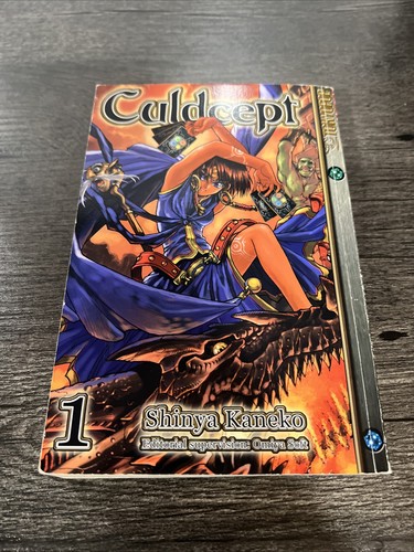 Culdcept volume shinya - volume, 1