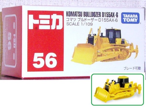 109 tomica 56 komatsu - 1/109, #56