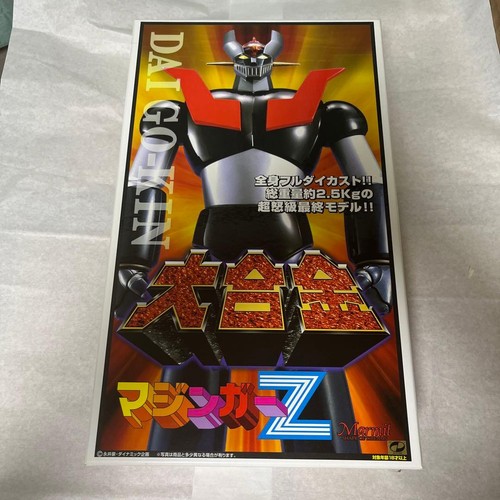 Marmit daigokin mazinger - mazinger, go